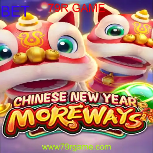 CHINESENEWYEARMOREWAYS
