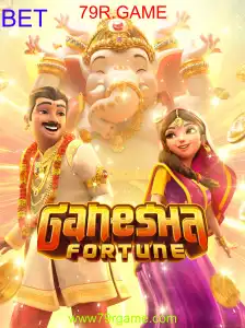 GaneshaFortune